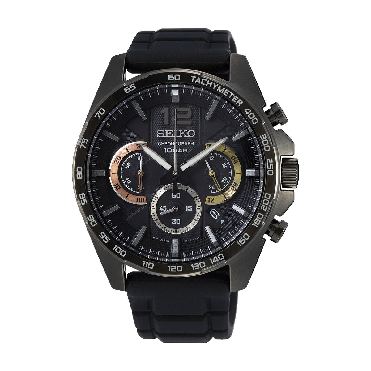 Seiko chronograph herreur SSB349P1